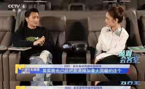 吃瓜娱乐圈近期那点事
