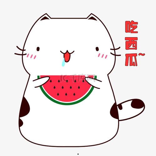 吃瓜表情包图片可爱动态