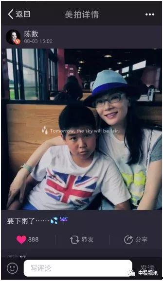 娱乐吃瓜女生版,揭秘明星幕后故事，吃瓜女生必看攻略
